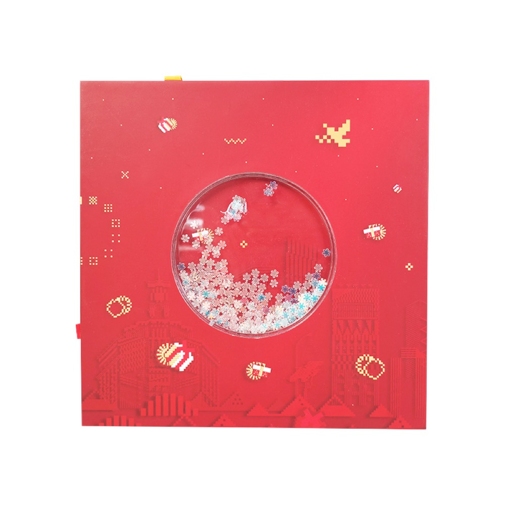 Red Window Advent Calendar Gift Set Box