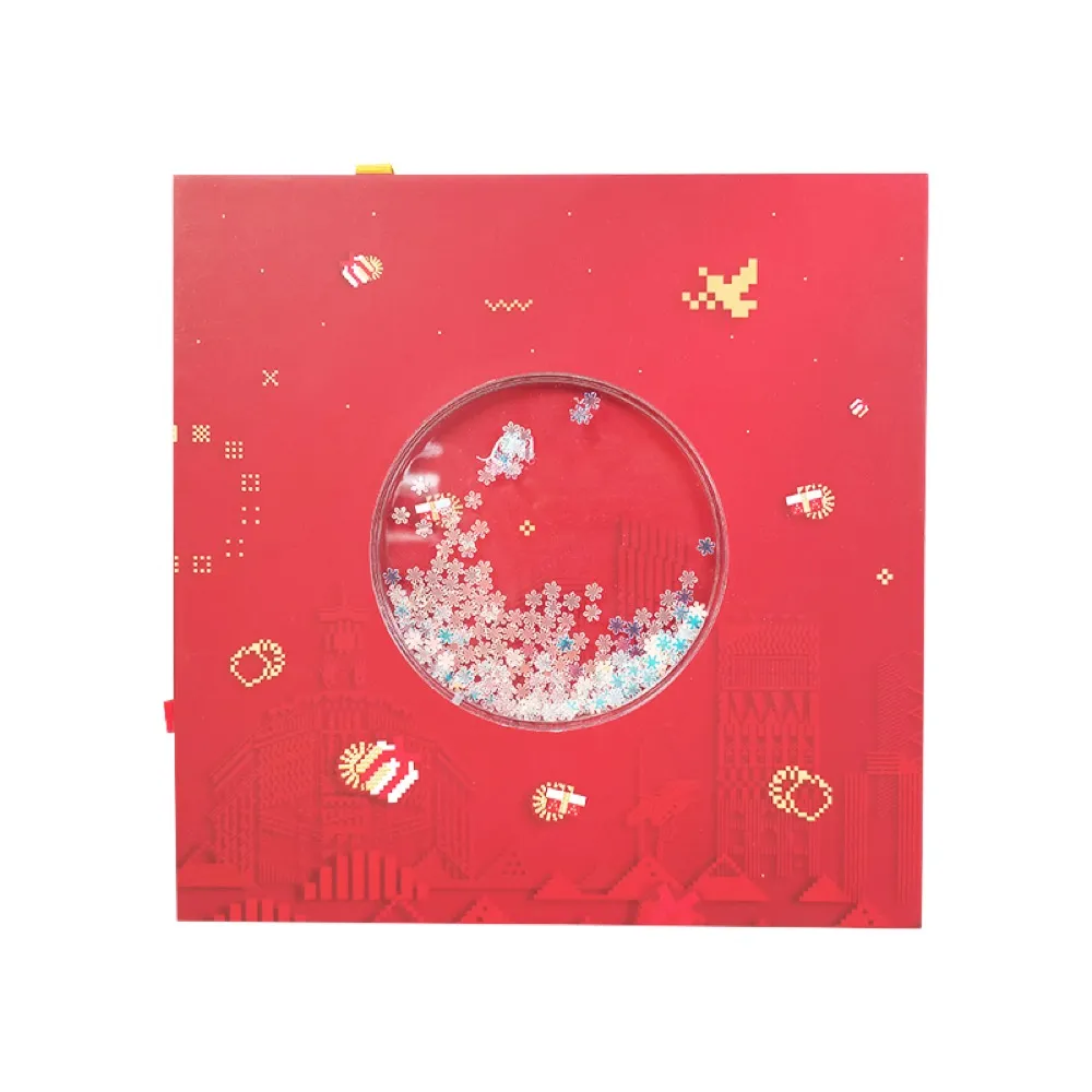 Red Window Advent Calendar Gift Set Box Thumbnail 2