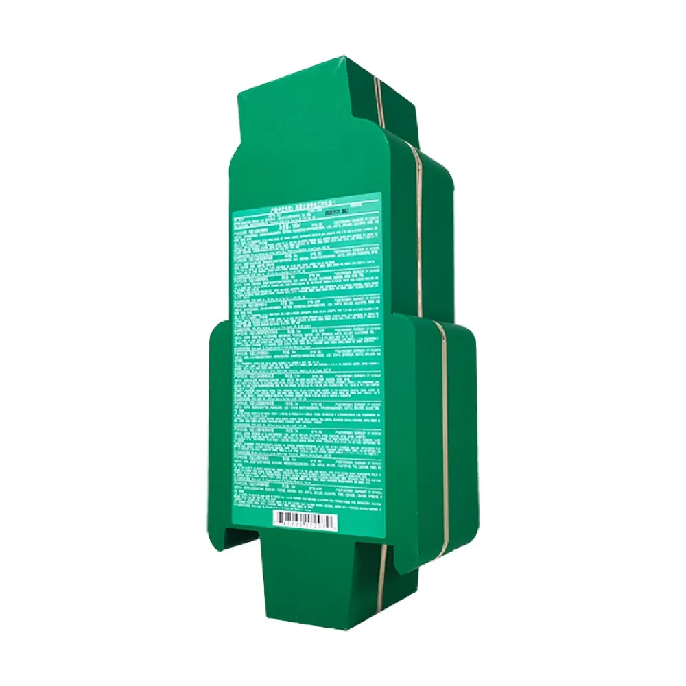 Green Custom Shape Advent Calendar Box Thumbnail 6