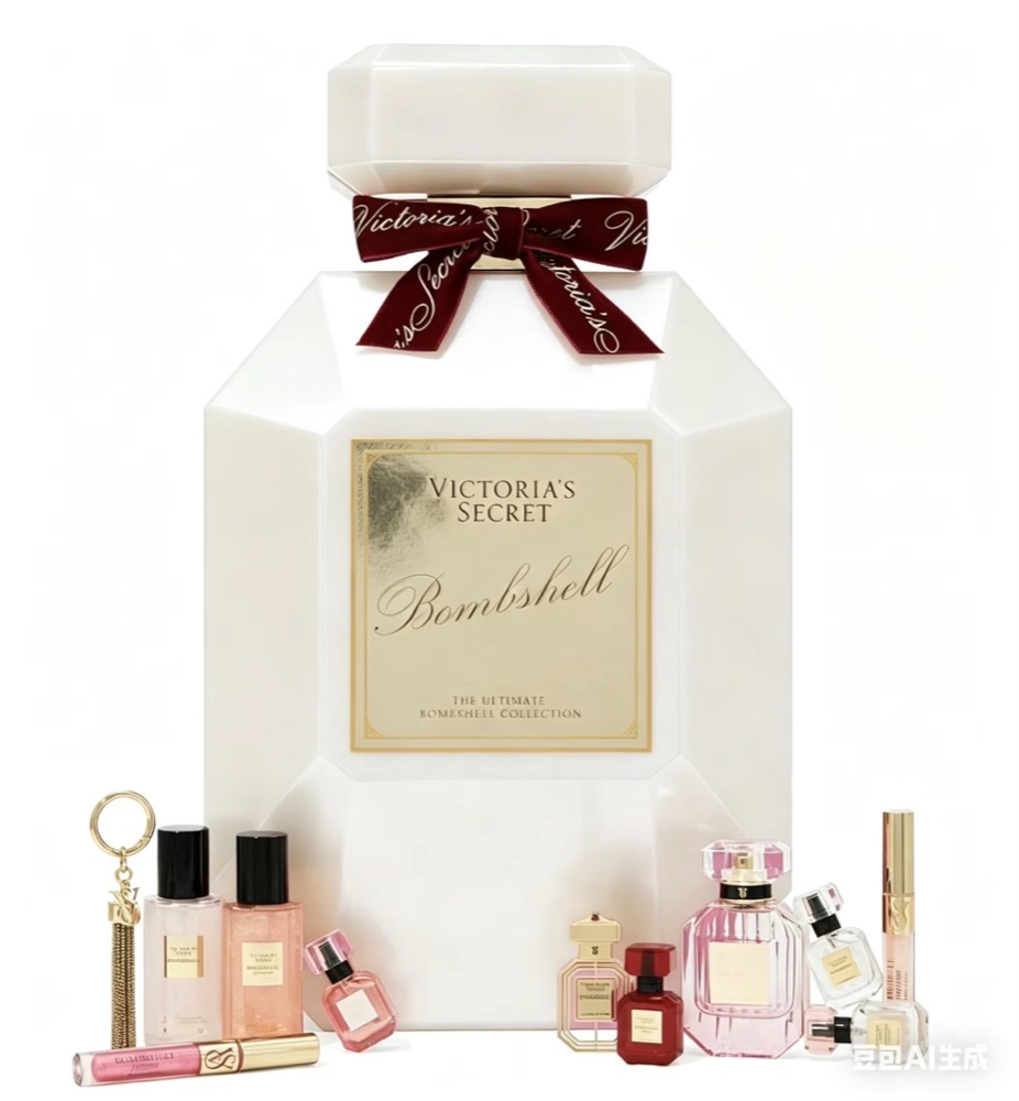 Perfume Bottle Advent Calendar Box Thumbnail 3
