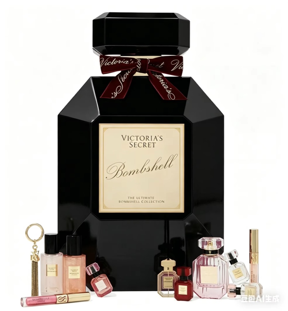 Perfume Bottle Advent Calendar Box Thumbnail 4