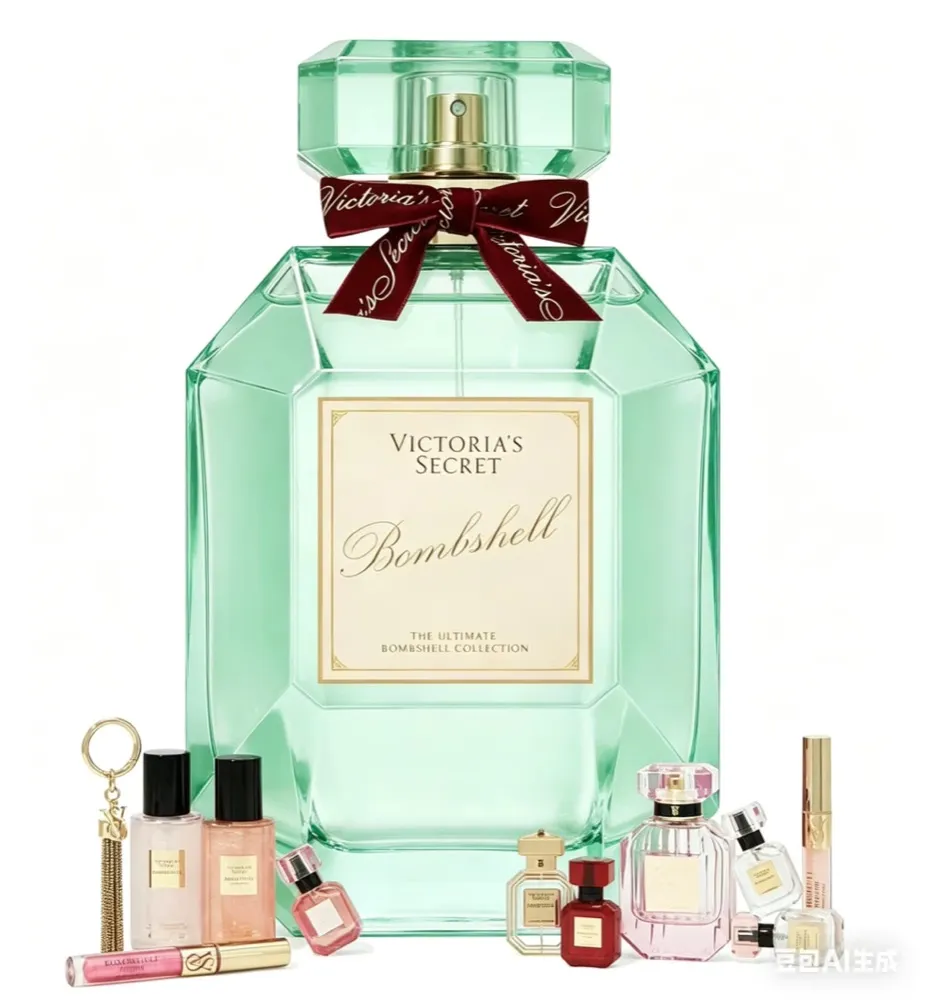 Perfume Bottle Advent Calendar Box Thumbnail 10