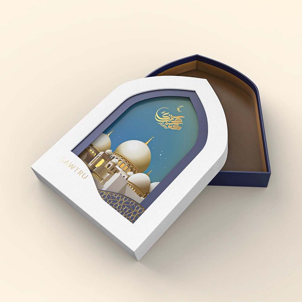 Custom Arch Window Ramadan Gift Box