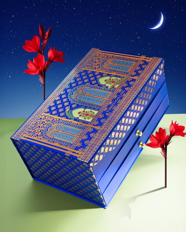 Custom Blue Ramadan Drawer Gift Box