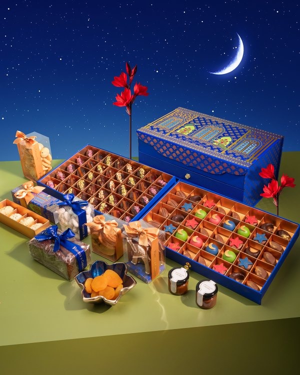 Custom Blue Ramadan Drawer Gift Box Thumbnail 2