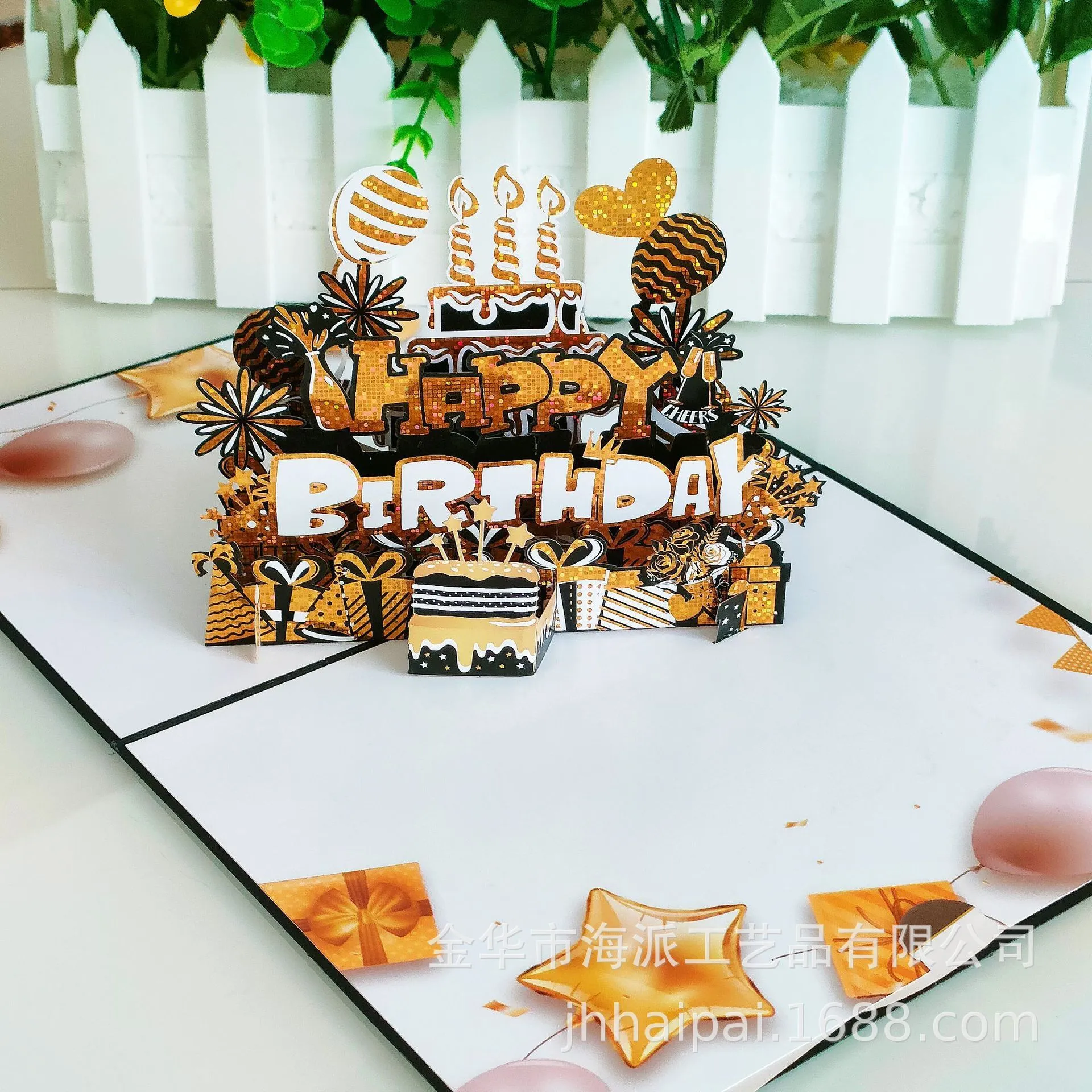 3D Pop-Up Music and Light Birthday Cake Card - Starry Night Thumbnail 10
