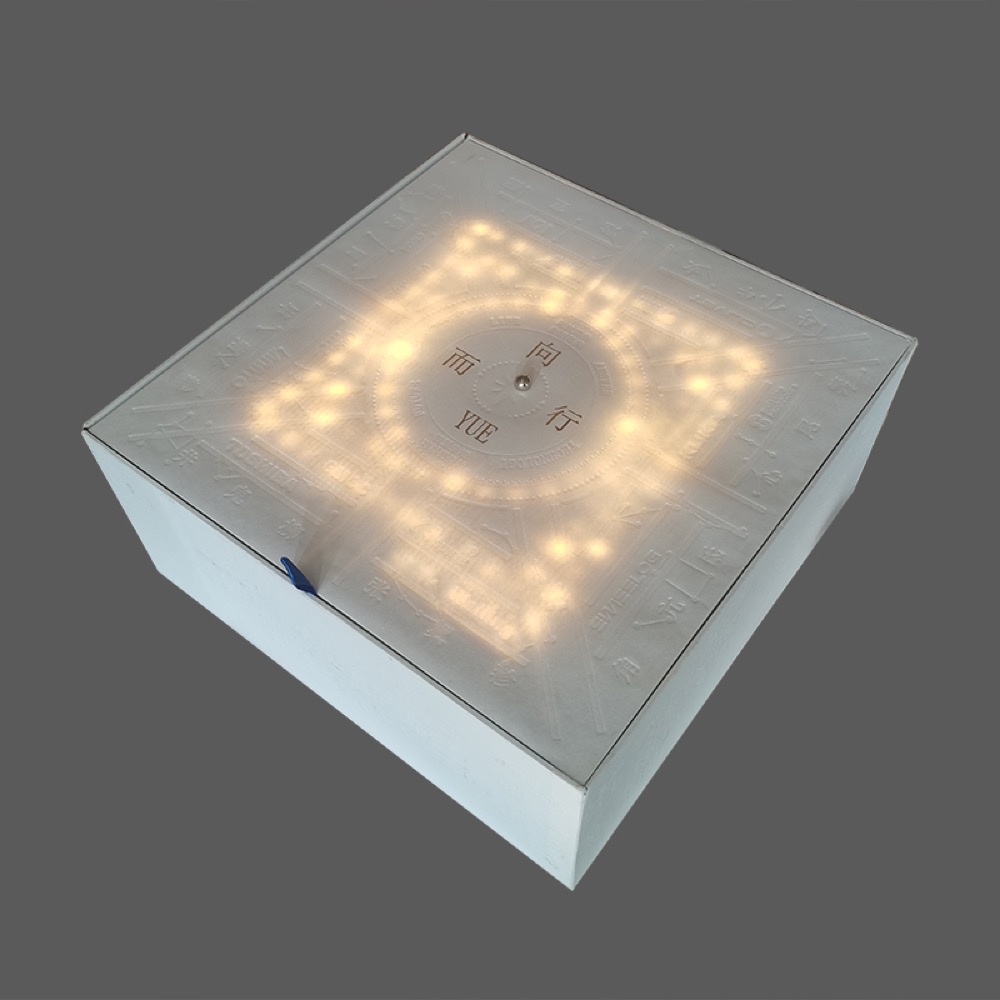 Magnetic Light-Up Gift Box