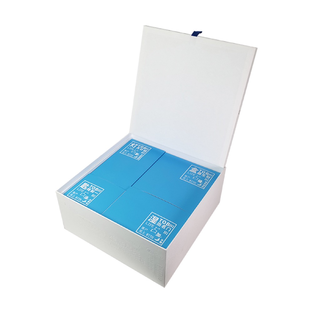 Magnetic Light-Up Gift Box Thumbnail 3