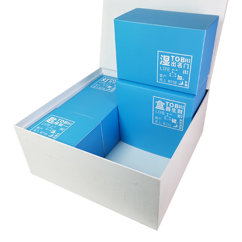 Magnetic Light-Up Gift Box Thumbnail 6