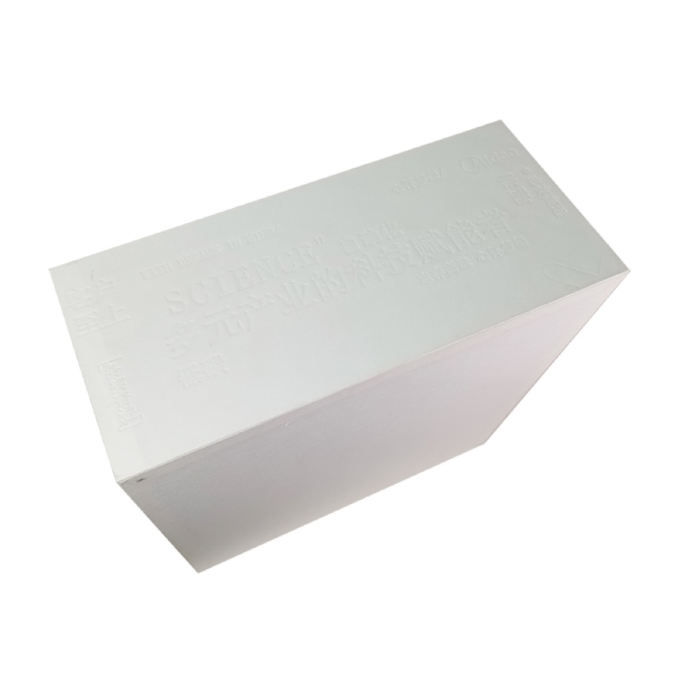 Magnetic Light-Up Gift Box Thumbnail 7