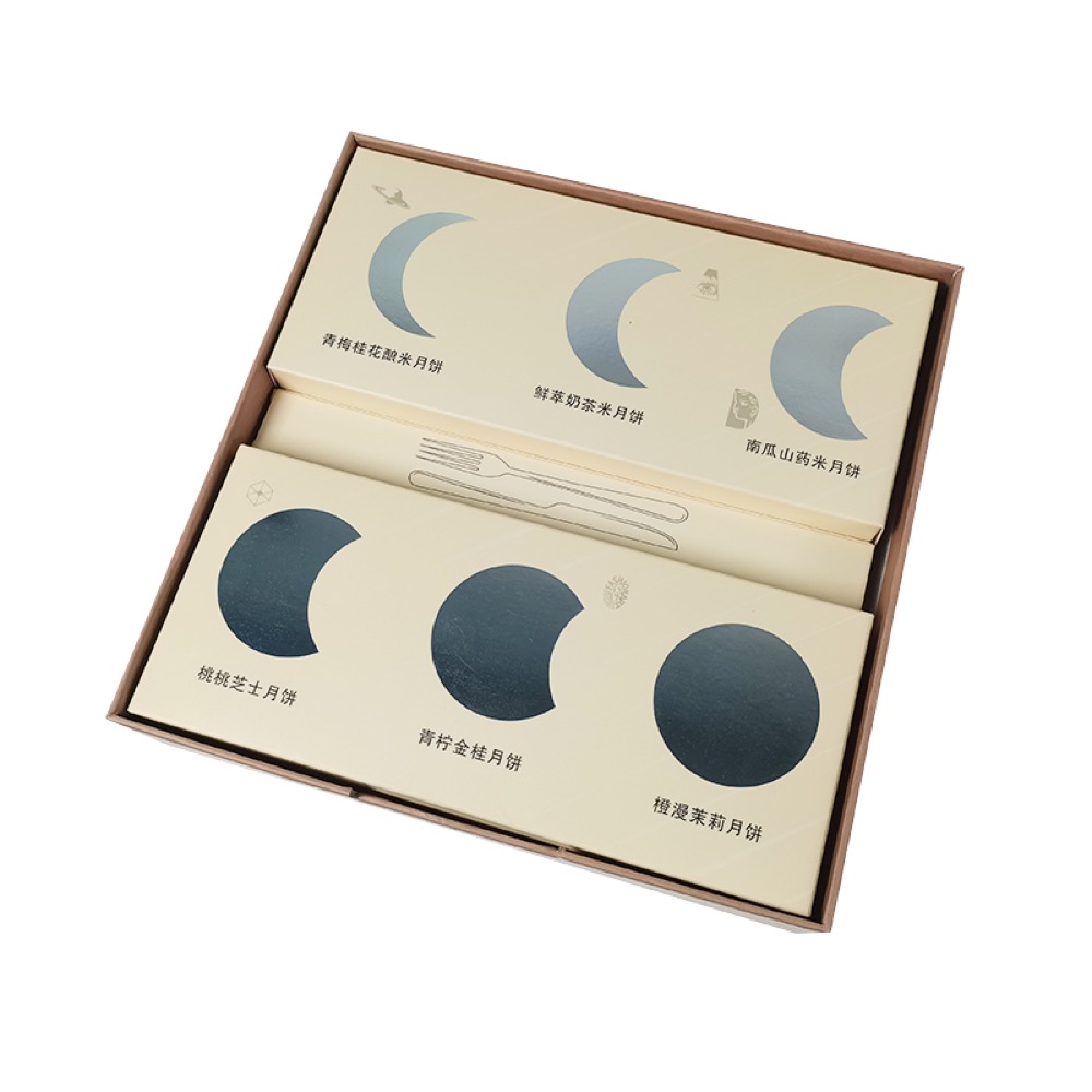 Music Vinyl Player Gift Box Thumbnail 7