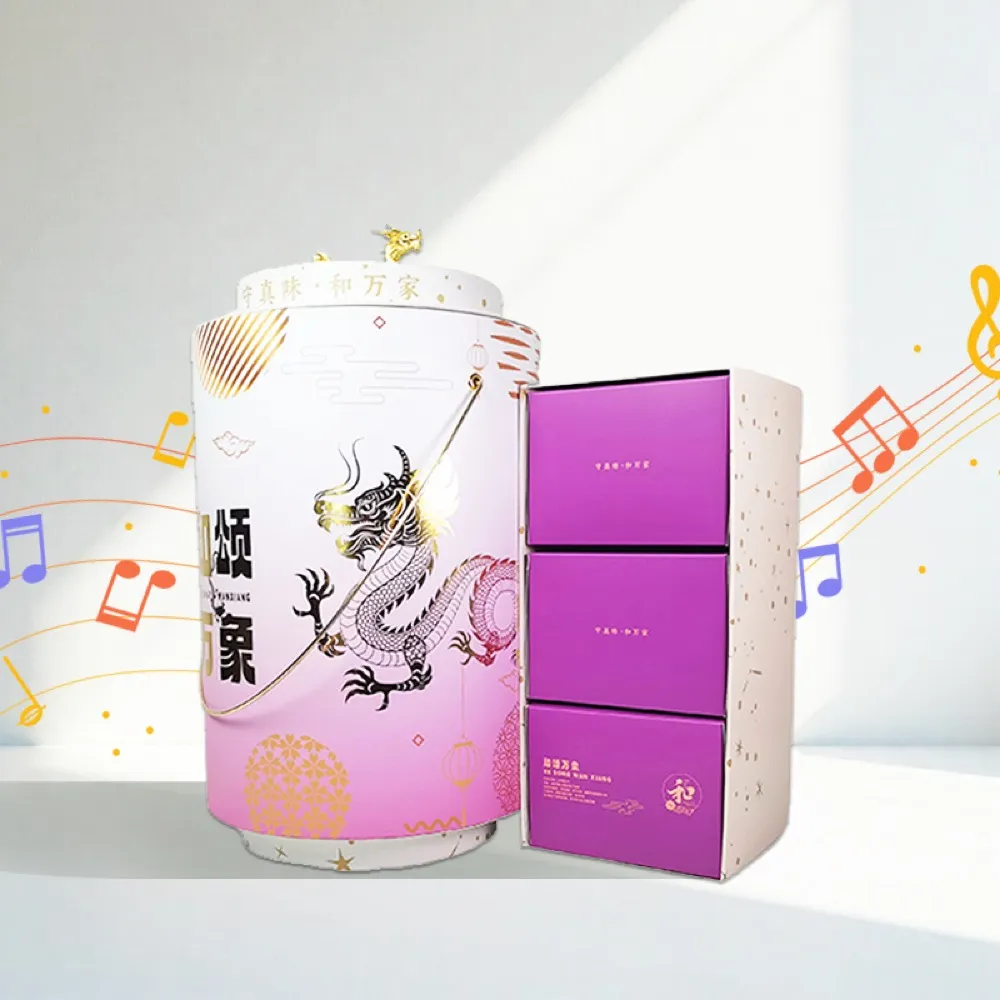 Lantern Light-Up Gift Box Thumbnail 2