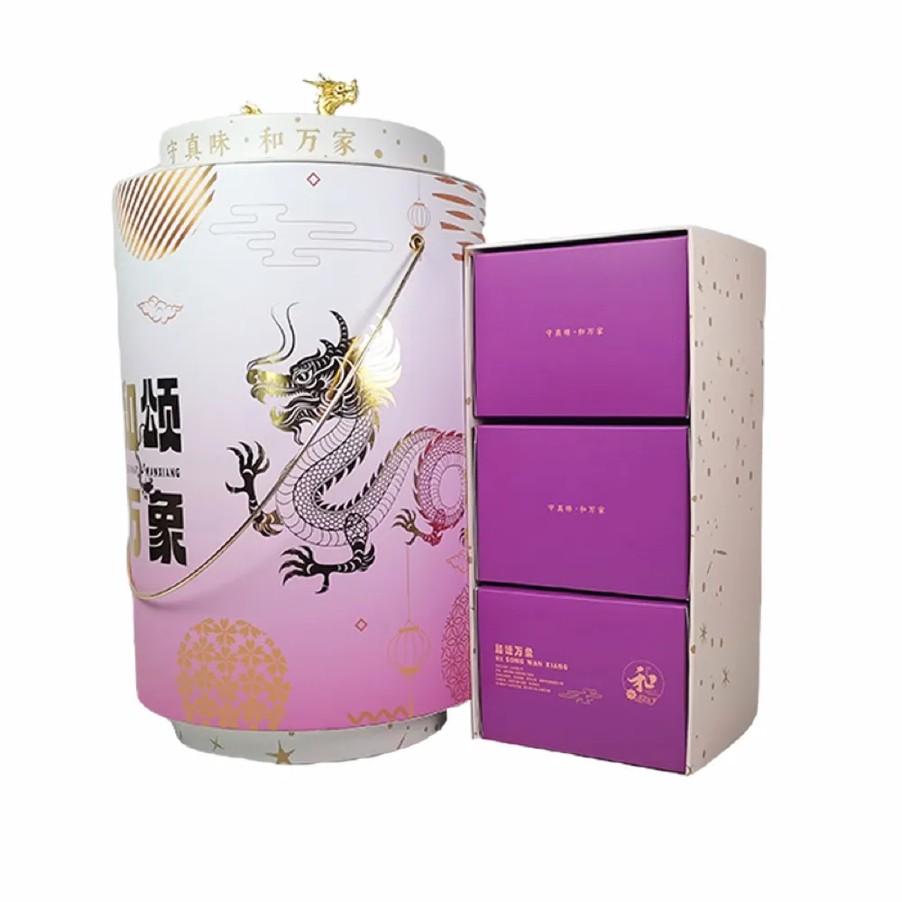 Lantern Light-Up Gift Box Thumbnail 12