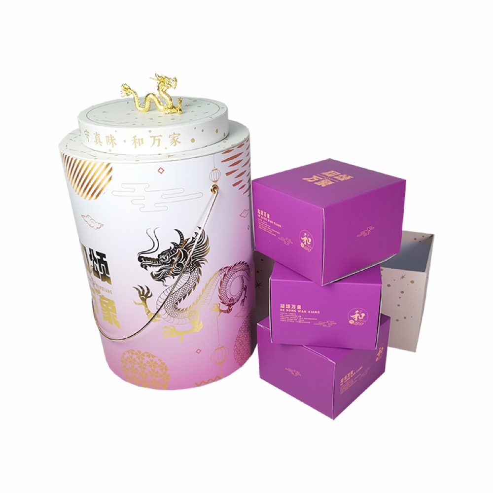 Lantern Light-Up Gift Box Thumbnail 8