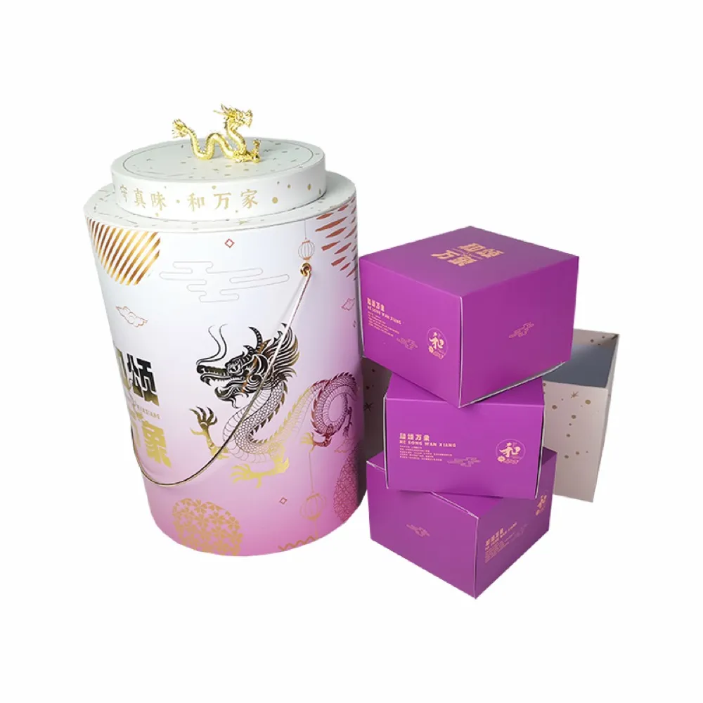 Lantern Light-Up Gift Box Thumbnail 16