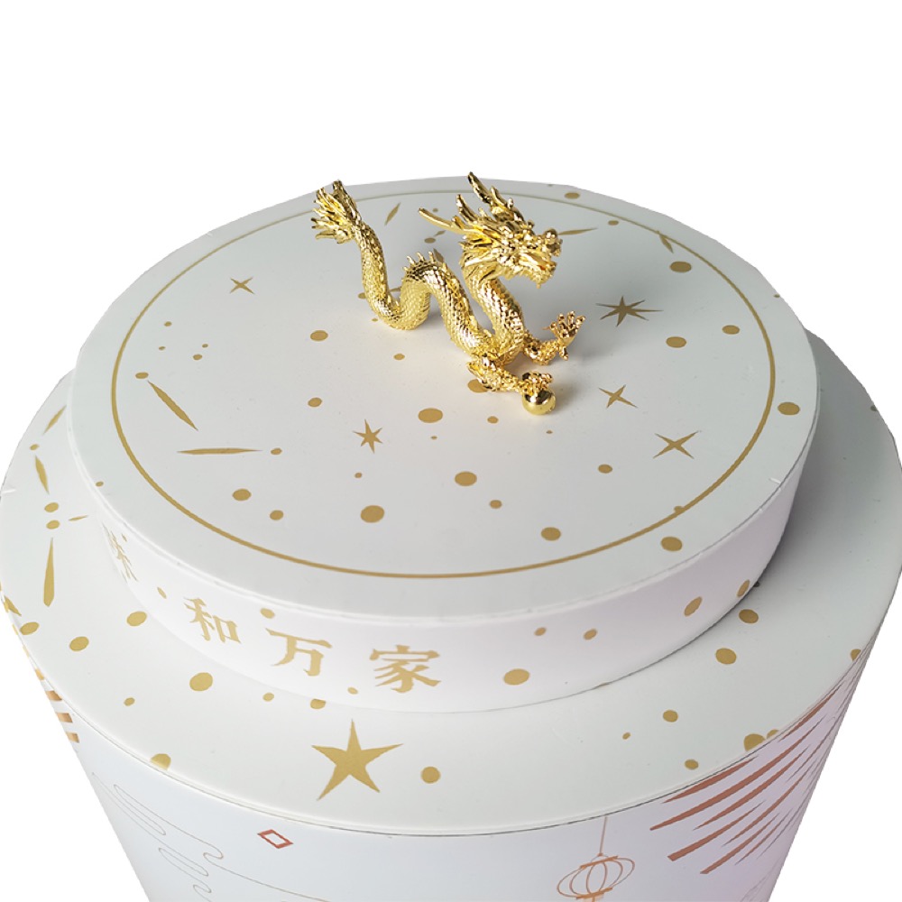 Lantern Light-Up Gift Box Thumbnail 9