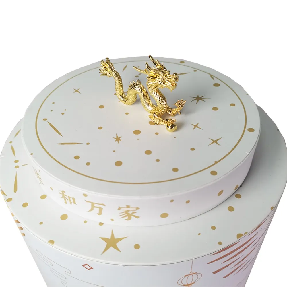 Lantern Light-Up Gift Box Thumbnail 18