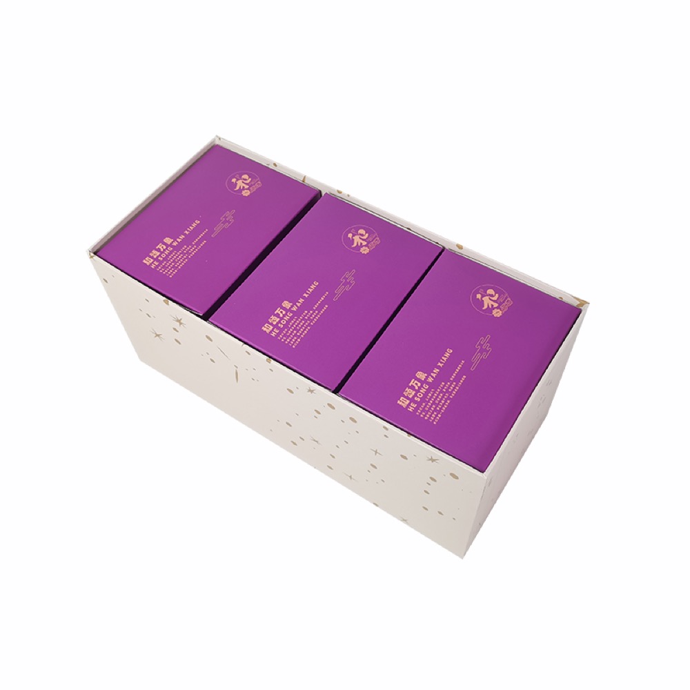 Lantern Light-Up Gift Box Thumbnail 10