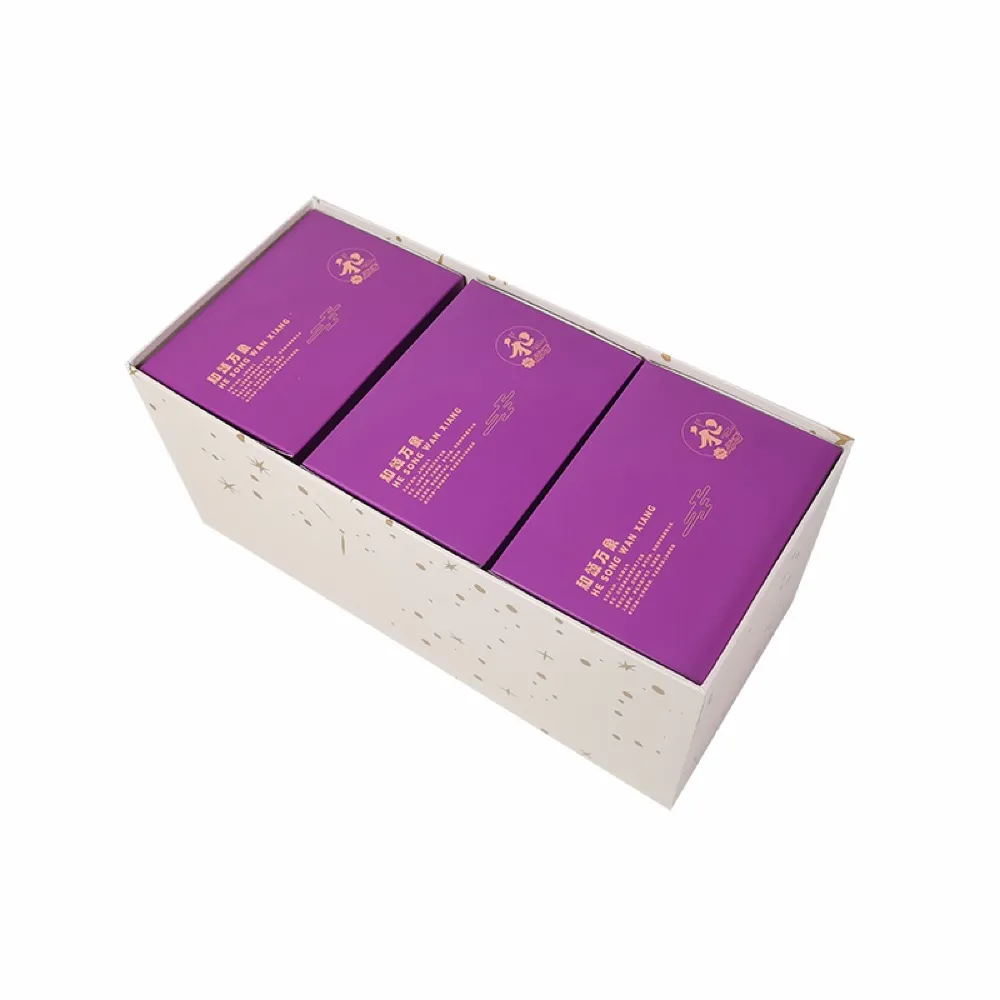 Lantern Light-Up Gift Box Thumbnail 20