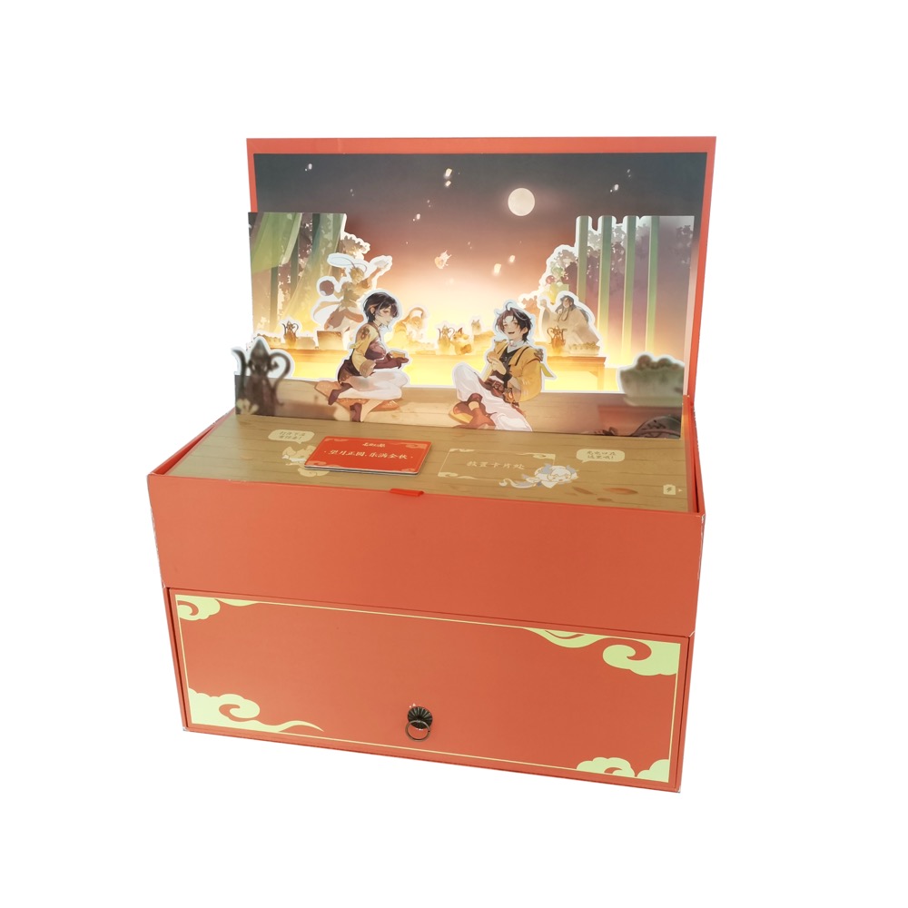Sensor Light-Up Mooncake Gift Box