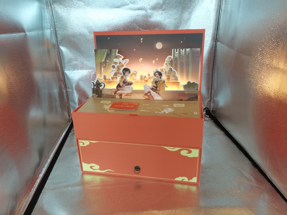 Sensor Light-Up Mooncake Gift Box Thumbnail 3