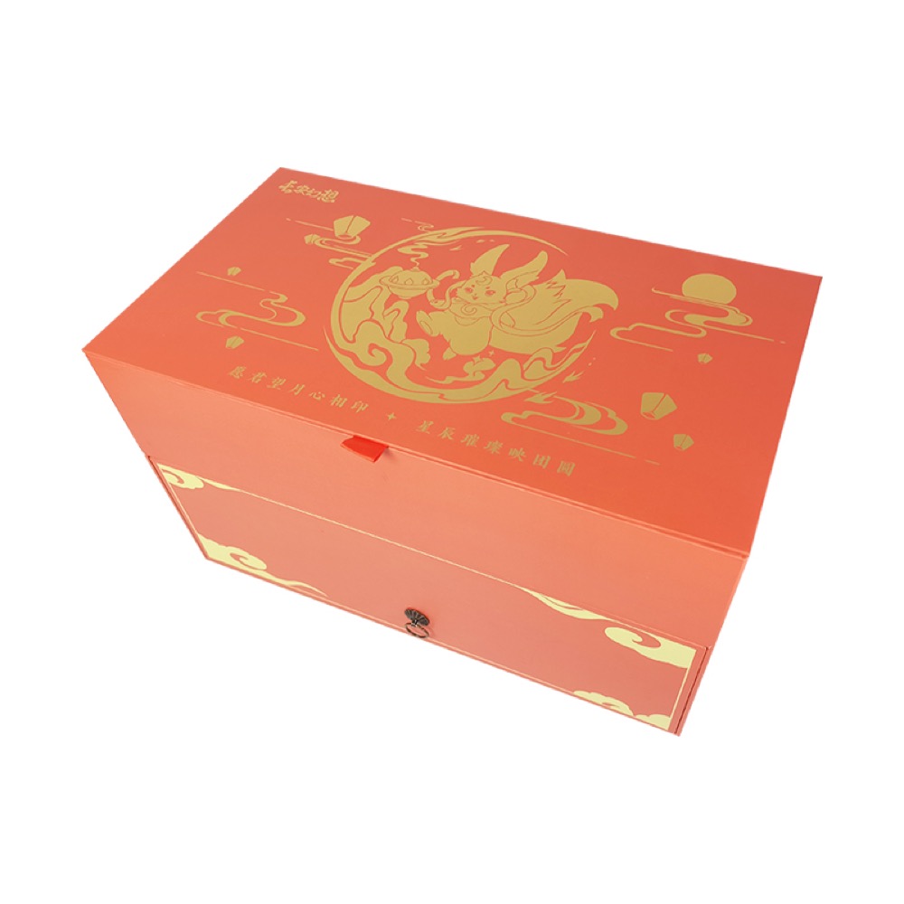 Sensor Light-Up Mooncake Gift Box Thumbnail 5