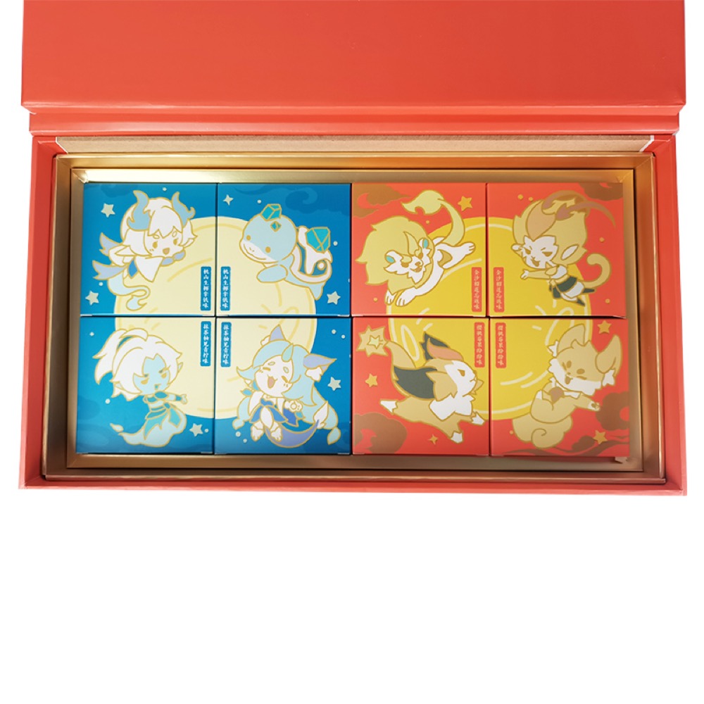 Sensor Light-Up Mooncake Gift Box Thumbnail 8