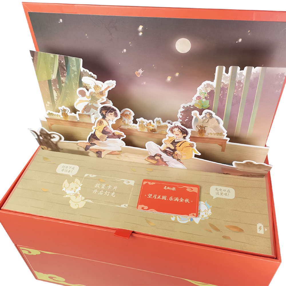Sensor Light-Up Mooncake Gift Box Thumbnail 9