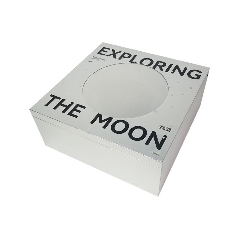 Deep Space Light-Up Gift Box