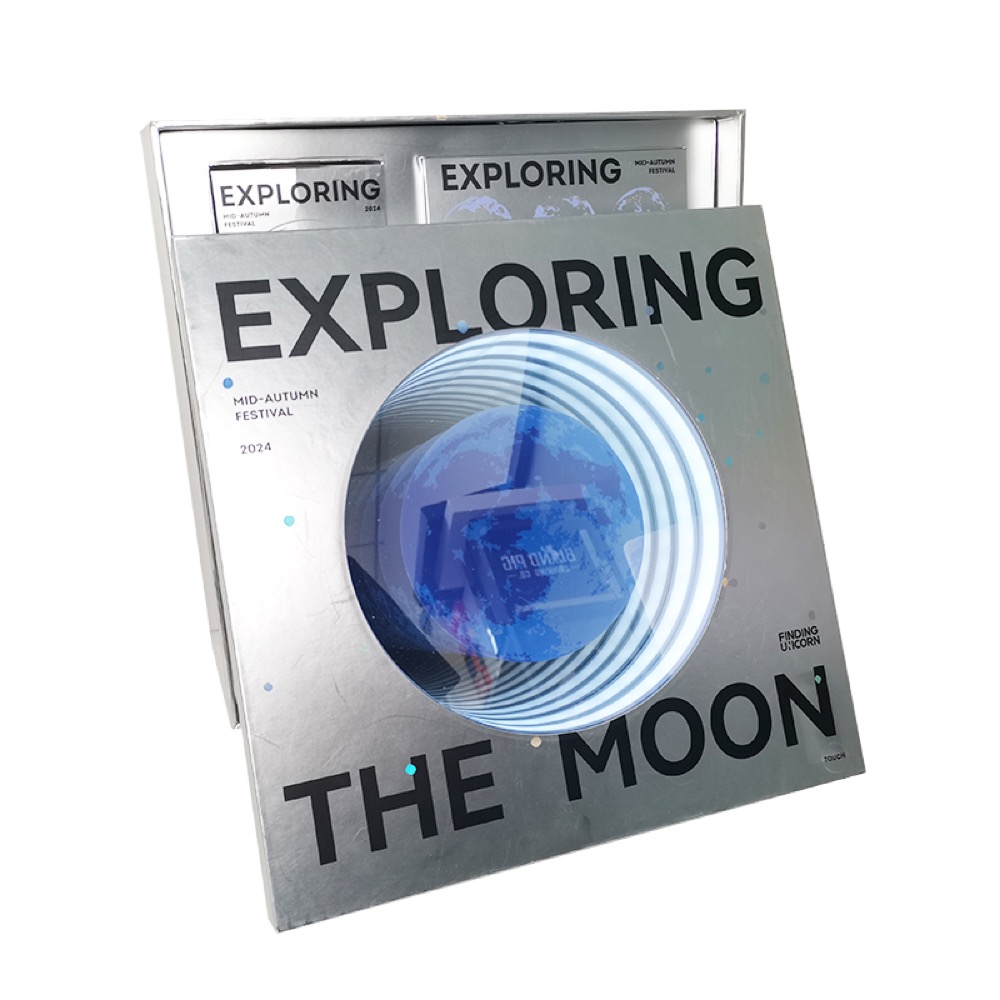Deep Space Light-Up Gift Box Thumbnail 3