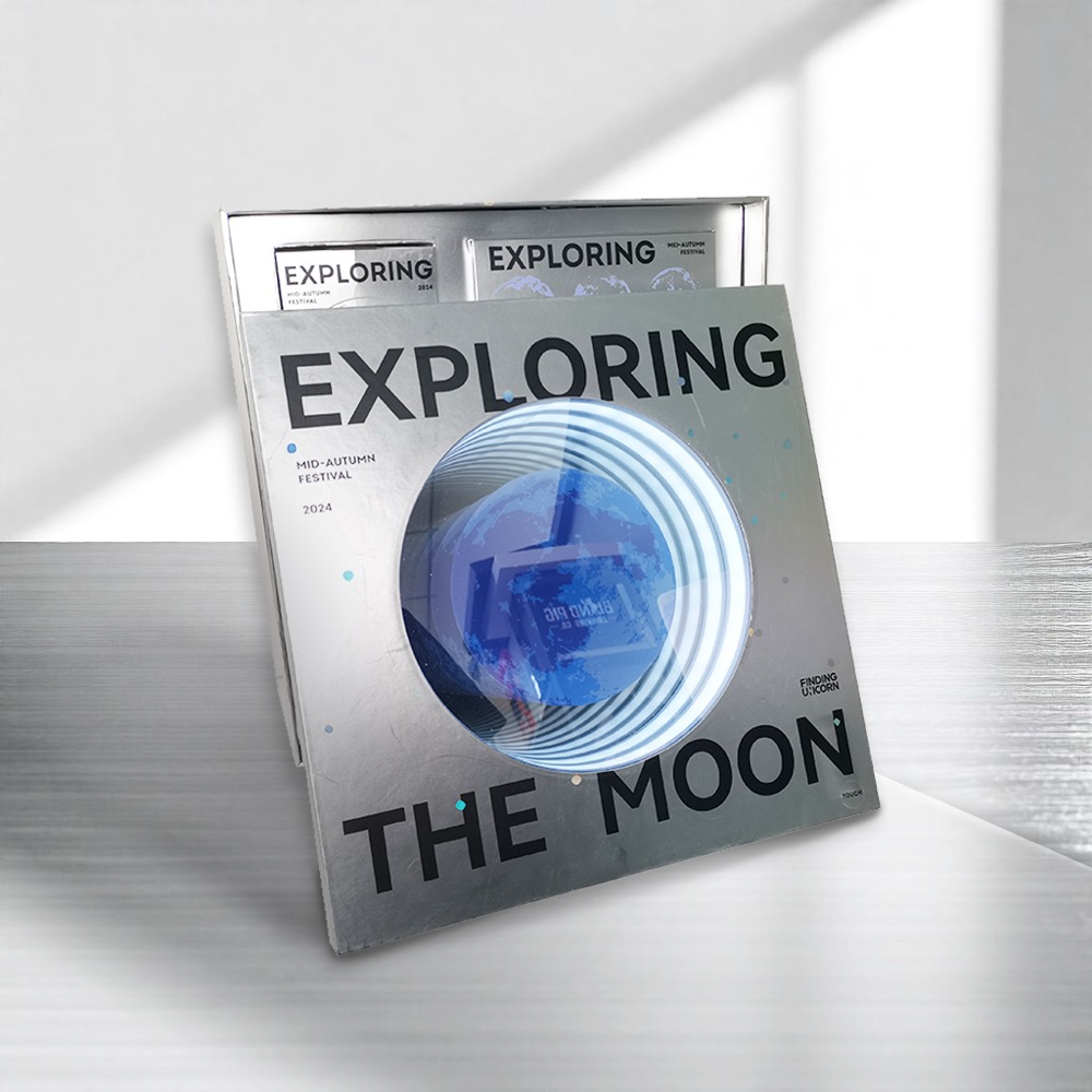 Deep Space Light-Up Gift Box Thumbnail 4