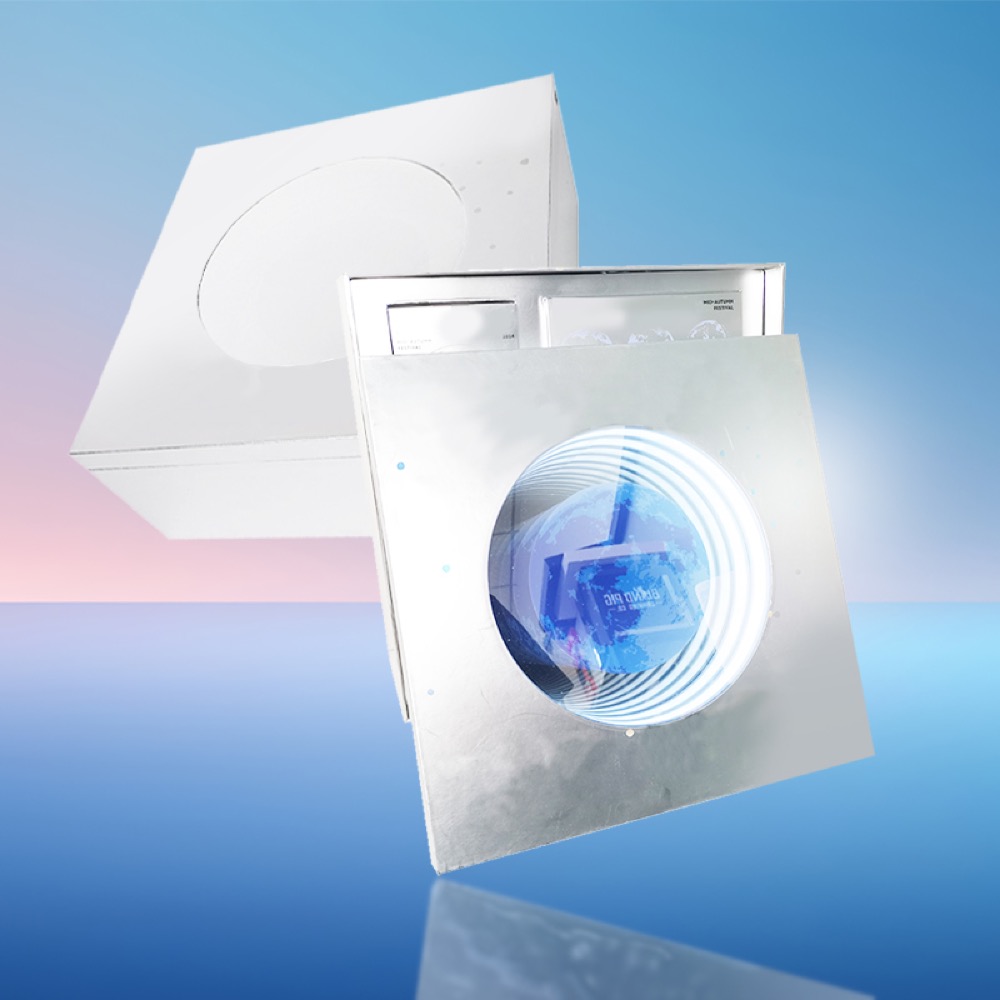 Deep Space Light-Up Gift Box Thumbnail 7